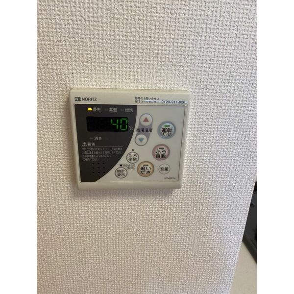 スパシエルクス西川口405号室 部屋その他