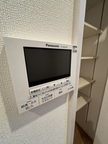 つなぐ森淵野辺１２号地貸家12号室 セキュリティ