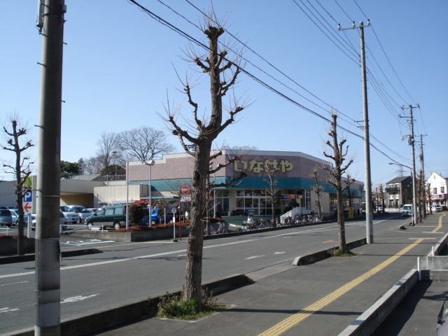 ブローブラン いなげや上尾沼南駅前店まで1,620ｍ