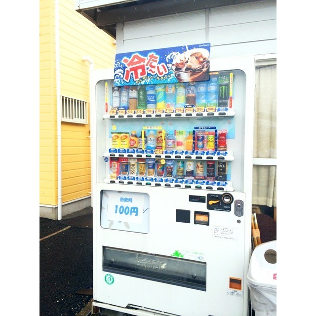 アムール リベラ 周辺