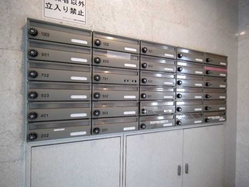 アヴァンツァーレ横浜子安6階 部屋その他