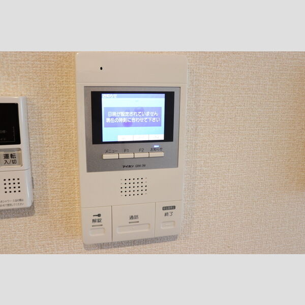 ソフィアハイツ TVインターホン