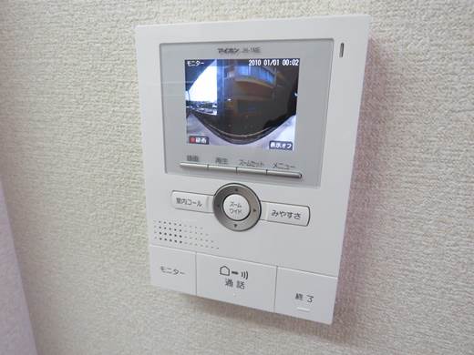 ヒルズ永山1階 ※別部屋参考写真