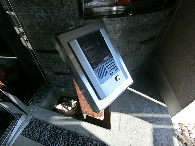 キャピタルノア日野0401号室 セキュリティ