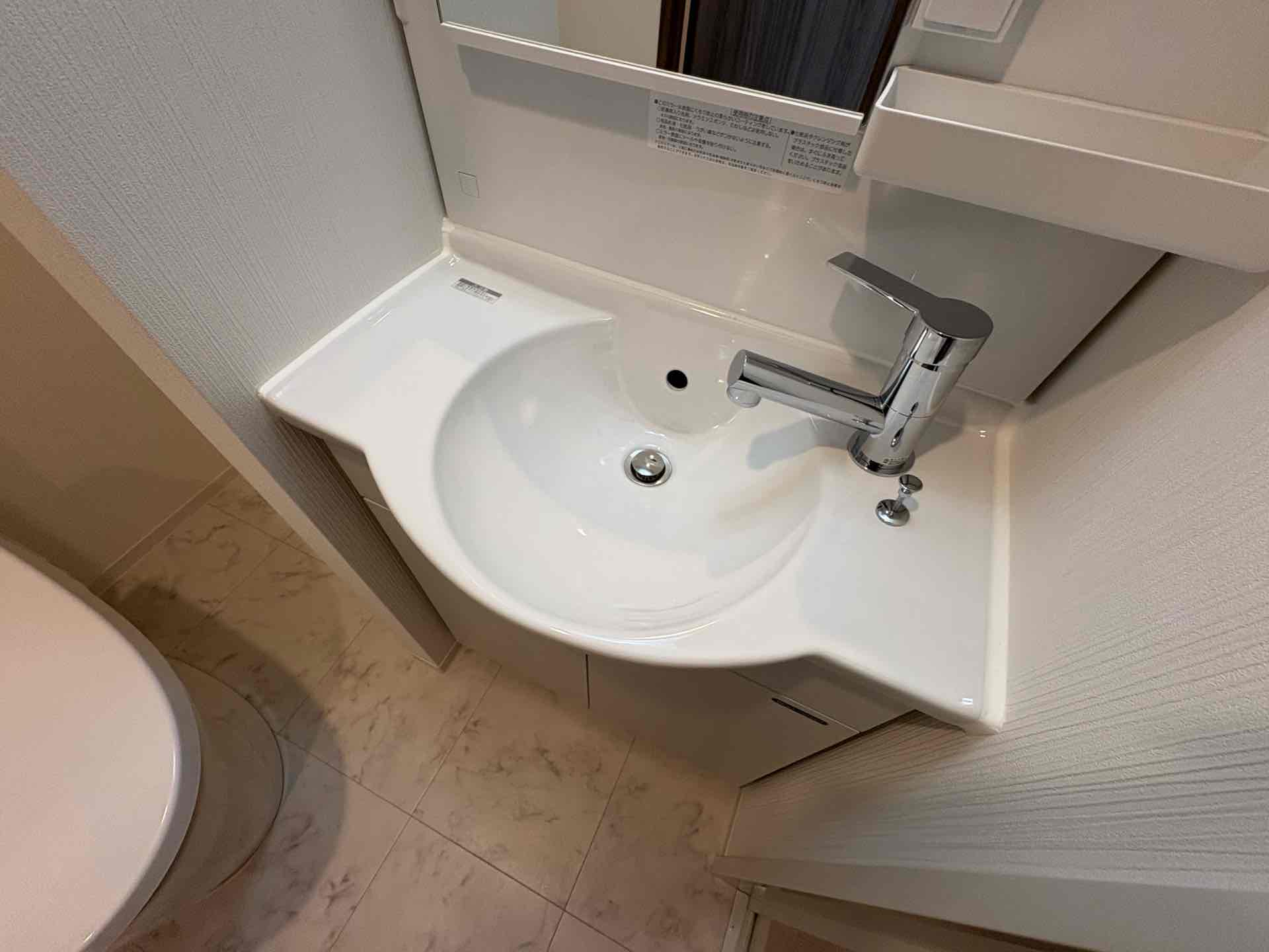 エヌステージ西船橋市川0508号室 洗面