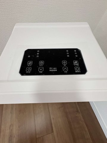 ライオンズマンション南平台 部屋設備