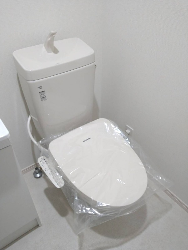 ソレアード相模が丘3階 トイレ