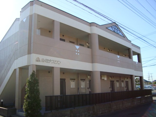 ルミナスワン 外観写真（昼）
