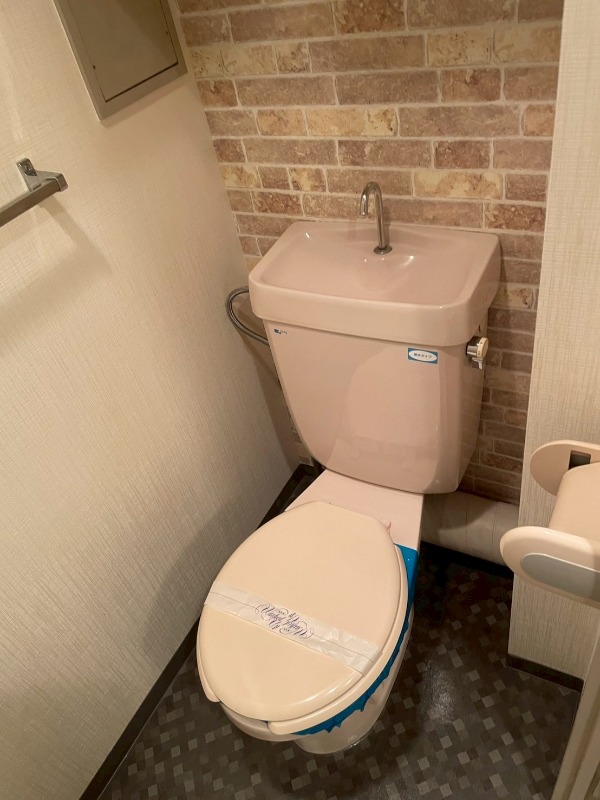 クロノス鶴瀬 トイレ