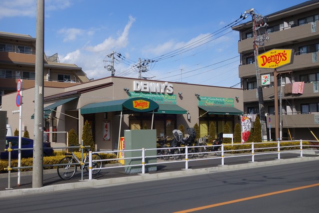 グリーンコートＣＫ 【その他】デニーズ上池台店まで515ｍ