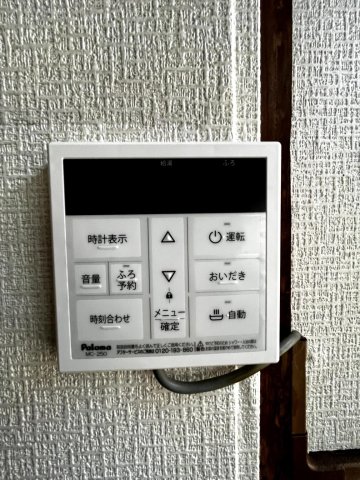 逆井戸建 部屋設備