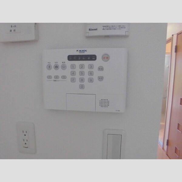 ローズコート ALSOKホームセキュリティ