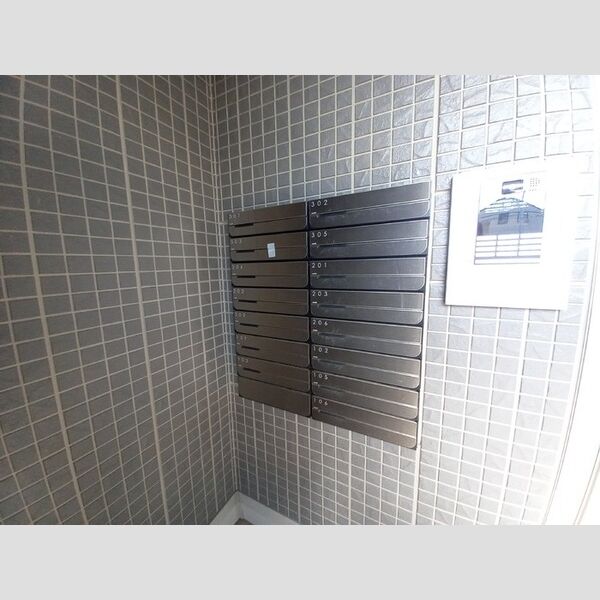 サンリリオ 集合ポスト