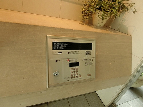 ライオンズマンション中野平和の森公園5階 オートロック　※2017年9月撮影