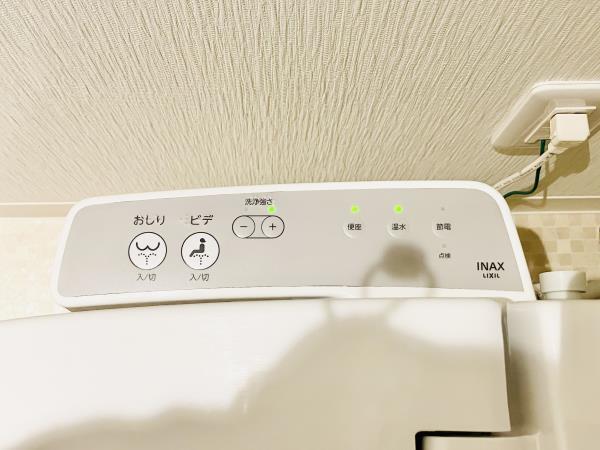 Ｃｒｏｓｓ　Ｐｏｉｎｔ　ＡＫＡＢＡＮＥ7階 トイレ