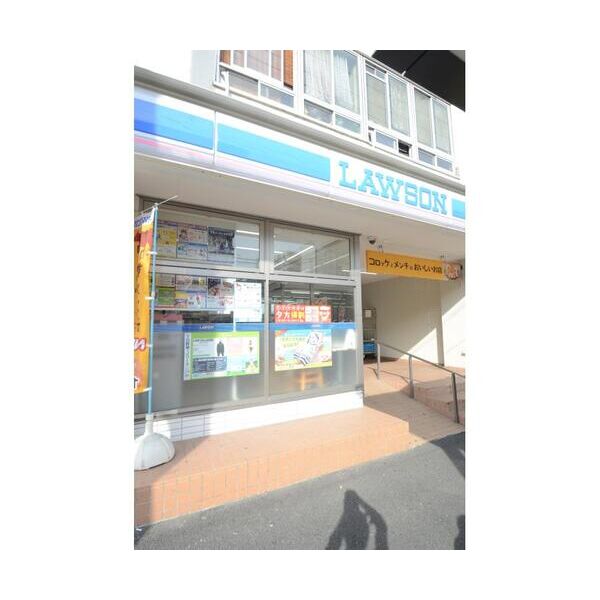 ツインヒルズ 周辺