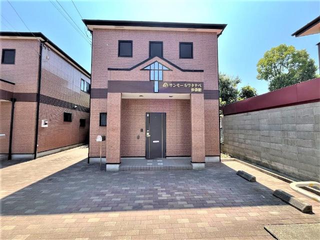 サンモールワタナベ参番館 外観写真（昼）