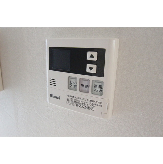 コントレイル湘南 内観