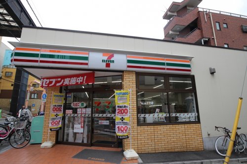 ラフィスタ板橋区役所前10階 【コンビニエンスストア】セブンイレブン 板橋大山東町店まで848ｍ