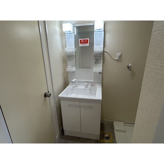 小暮コーポラス206号室 内観