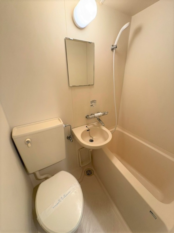 クリオ相模原弐番館 お風呂