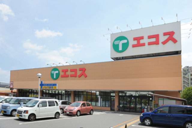 ハイムあさひ0201号室 エコスTAIRAYA築地店