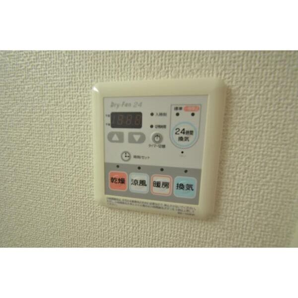 フォレストIII302号室 部屋設備