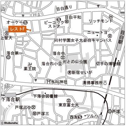 レストF2階 null