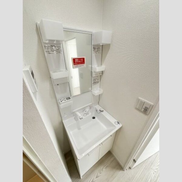 青葉町ハイツ101号室 退去前の為、前回募集時の写真です。