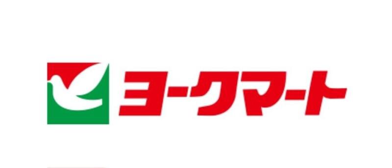 サンヴィアーレ710 ヨークマートハレノテラス東大宮店