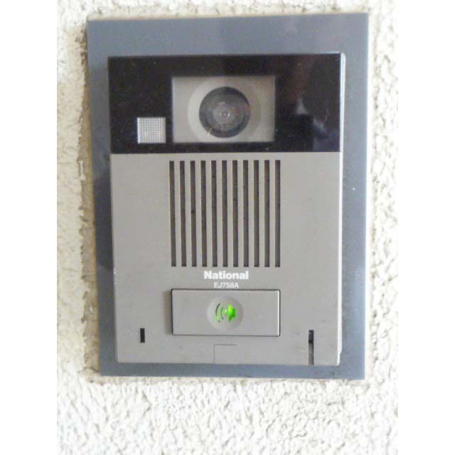 サンハイム清水0409号室 部屋その他