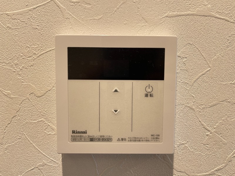 シエラグランデ亀有2階 同建物別部屋の参考画像