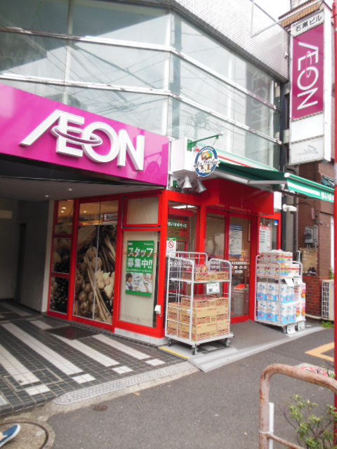 コスモシティ市ヶ谷2階 【デパート】「まいばすけっと」まで123ｍ