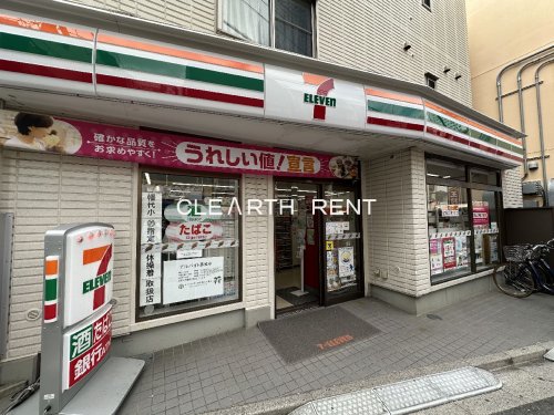 メゾン参宮橋Ⅰ1階 【コンビニエンスストア】セブンイレブン 渋谷初台1丁目店まで372ｍ