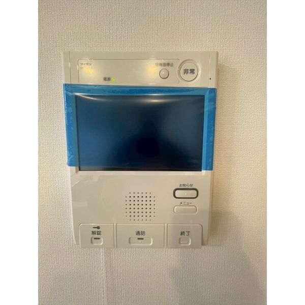 ルネサンスシティ川口並木　ザ・レジデンス0601号室 部屋その他