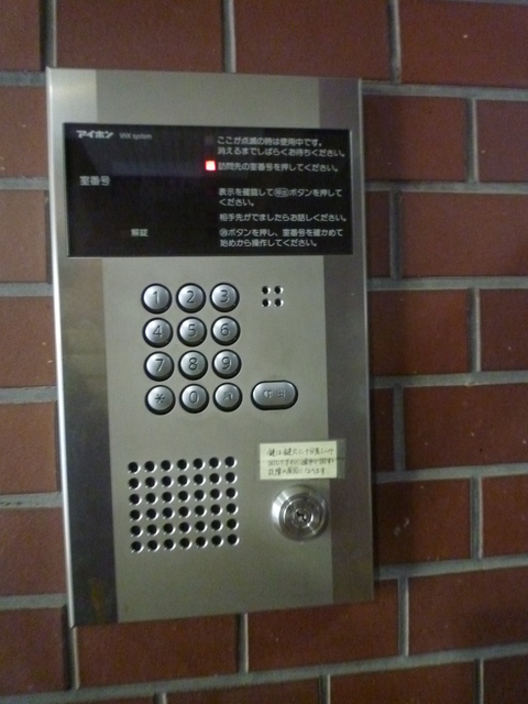 ビラ松濤 2017年１月撮影