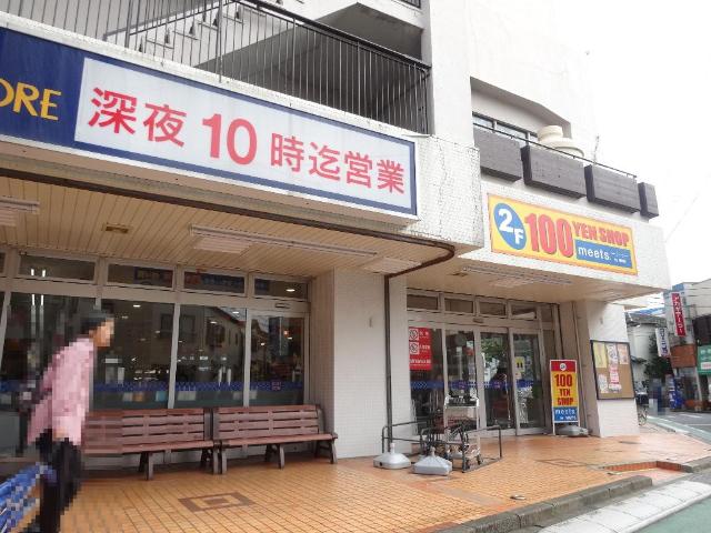 フェリーチェ meets．大師前東武ストア店まで393ｍ