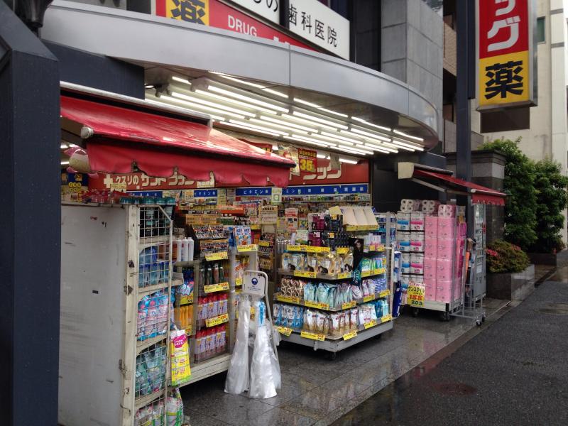シンシア東高円寺2階 【ドラッグストア】サンドラッグ 新高円寺店まで1190ｍ