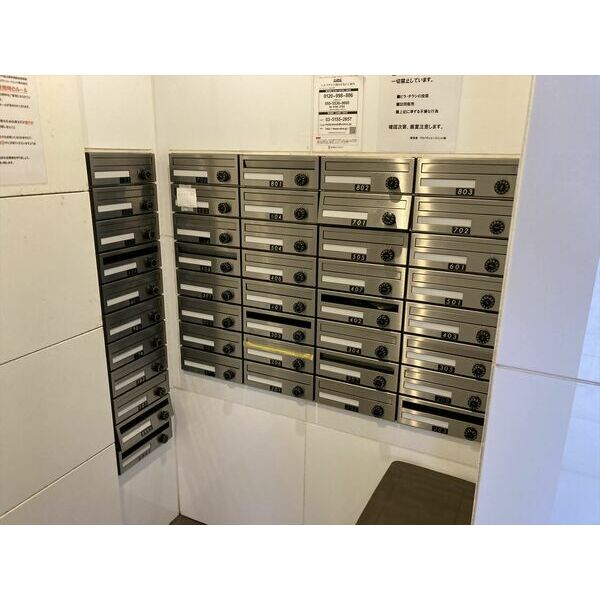 クレイシア戸越公園503号室 部屋その他