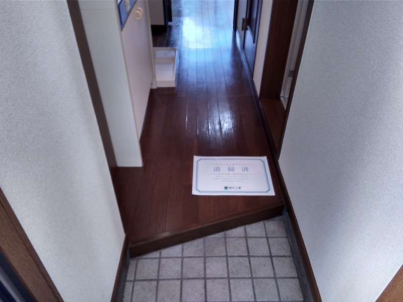 グランヴィラ２(K-107)2階 部屋その他