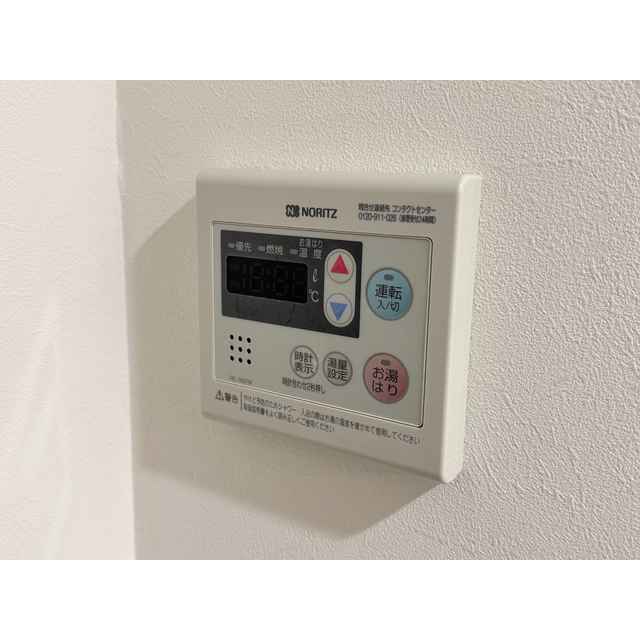 LUORE池上Ⅱ0301号室 部屋その他