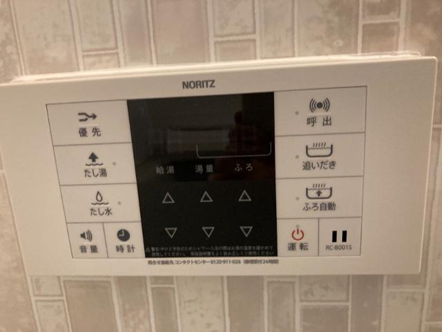 ボヌール 部屋設備