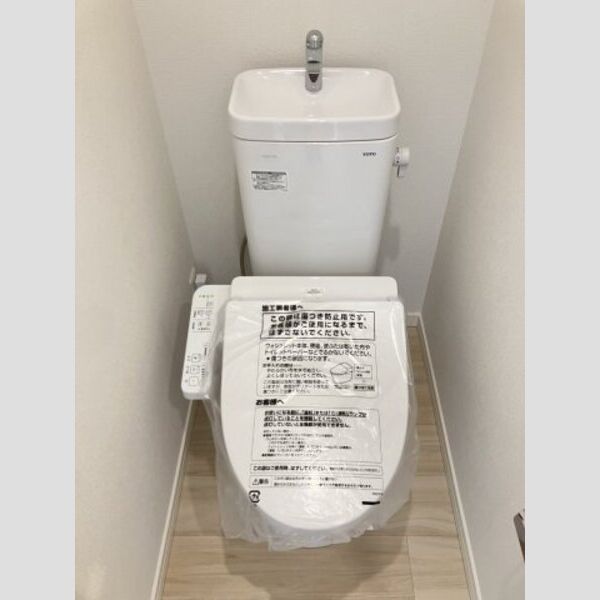 アクシスコート小岩302号室 トイレ