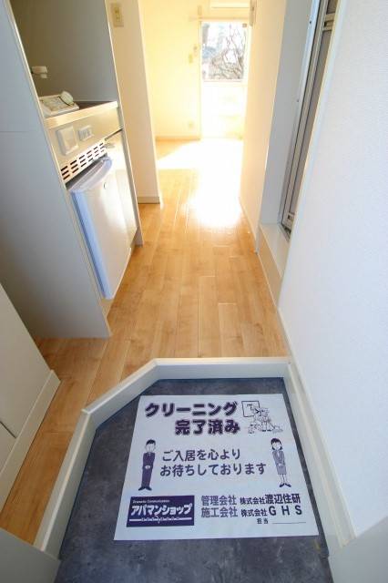 コーポ亀久保2階 部屋その他