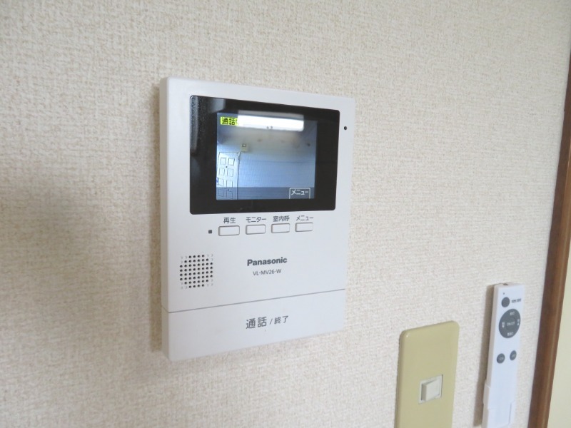 グランディールA2階 部屋その他