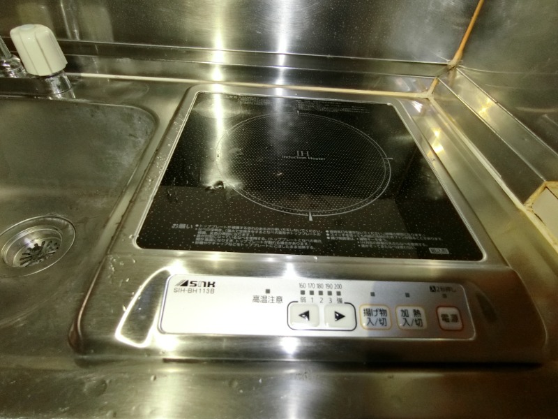 ジョエルココ IHコンロ