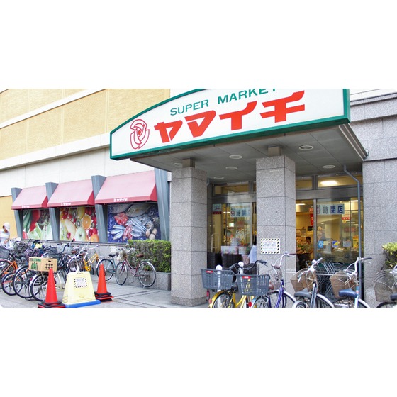 グレースＫ ヤマイチ船橋