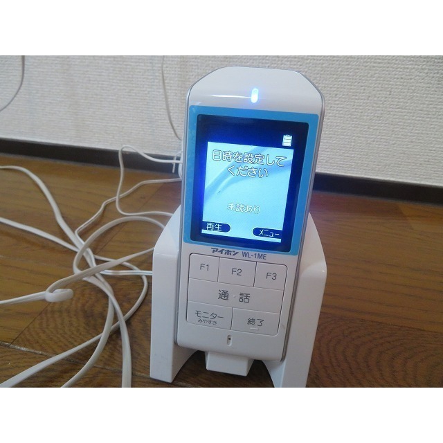 ダイヤモンドレジデンス南大塚0201号室 ワイヤレスモニターホン