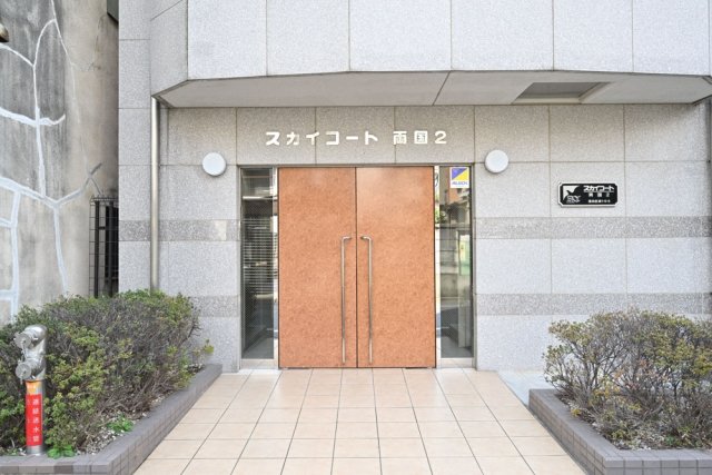 スカイコート両国第24階 エントランス