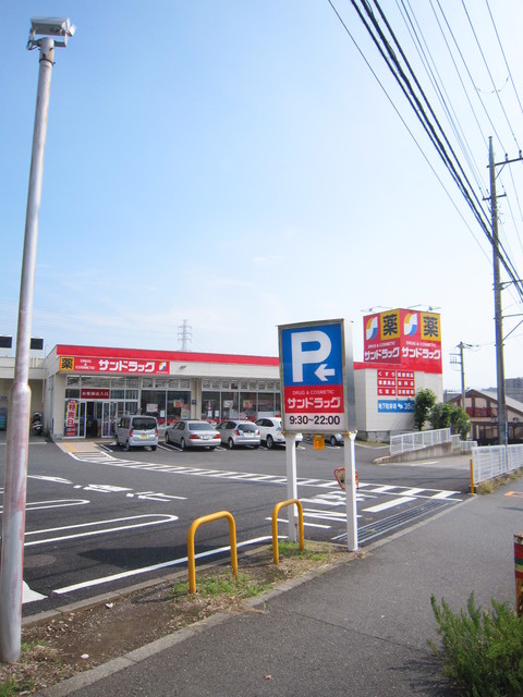 グランシャリオ湘南0103号室 サンドラッグ石川店